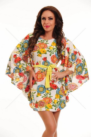 Rochie MissQ Great Cover White