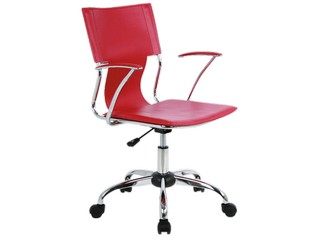 Scaun de birou ergonomic B010 Rosu