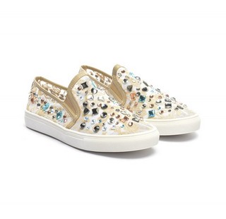 Espadrile Mara Bej