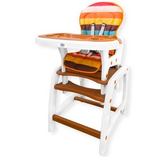 Scaun de Masa Eat and Play Maron
