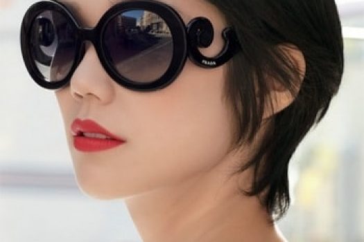 Ochelari de soare cu lentile polarizate pentru femei ߩ modele online cu protectie UV ridicata