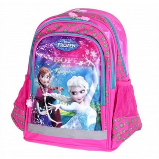 Rucsac scoala LAMONZA Frozen