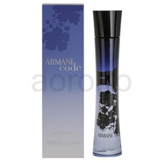 Armani Code