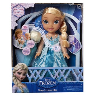 Papusa Disney Frozen