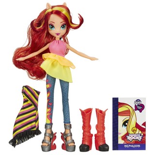 Papusa Equestria Fashion