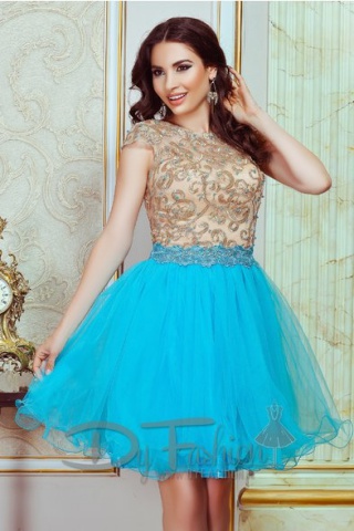 Rochie Beige Turqoise