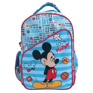 Ghiozdan clasel I-IV Mickey albastru