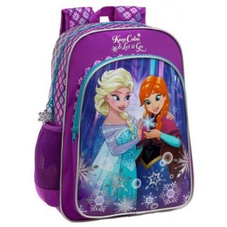 Ghiozdan de scoala adaptabil Frozen Keep Calm