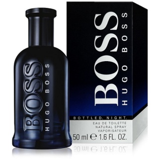 parfum-hugo-boss-elefant