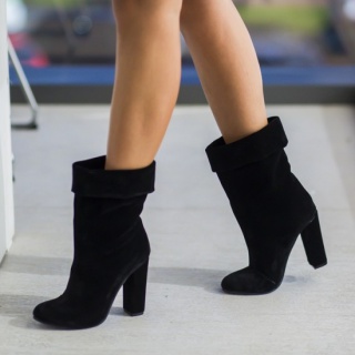 Botine Gilana Negre
