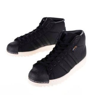 Pantofi sport negri adidas Originals