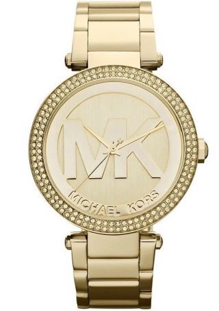 Ceas Michael Kors