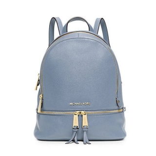 Rhea Medium Quilted-Leather Backpack 2