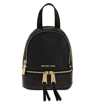 Rhea extra-small leather backpack - Michael Kors