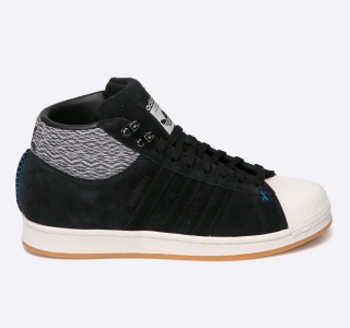 ADIDAS ORIGINALS - PANTOFI PRO MODEL BT AQ8159