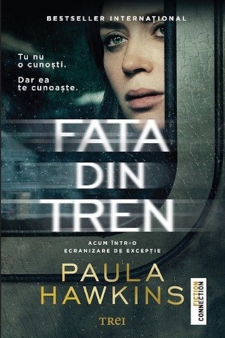 Fata din tren - editie de film