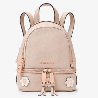 Rhea Mini Floral Appliqué Leather Backpack 2