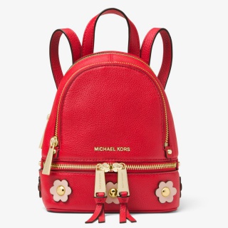 Rhea Mini Floral Appliqué Leather Backpack