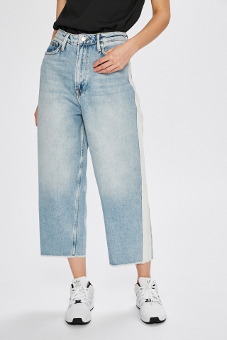 PEPE JEANS - JEANSI EDDIE 2