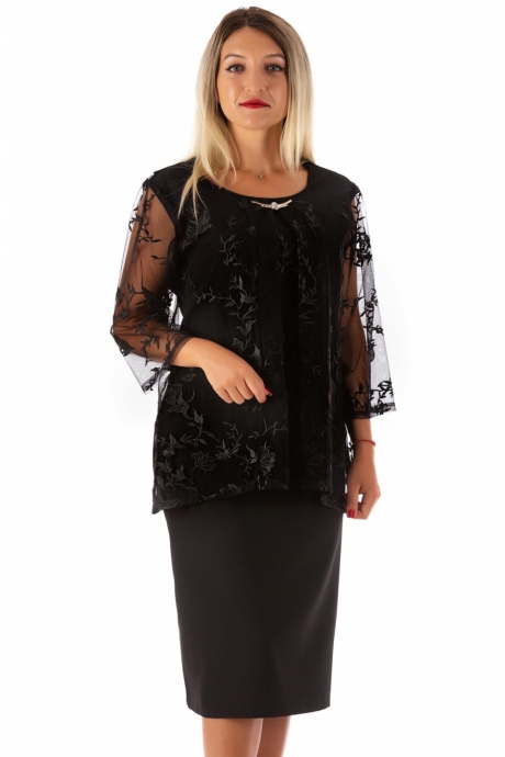 Rochie Carmen R
